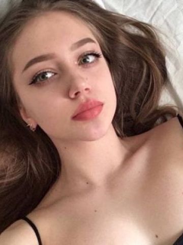 Галина